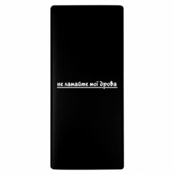 Повербанки 10000 mAh