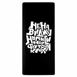 Повербанки 10000 mAh