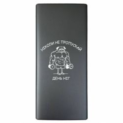 Повербанки 10000 mAh