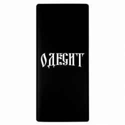 Повербанки 10000 mAh