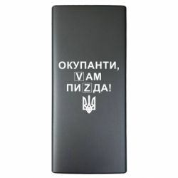Повербанки 10000 mAh