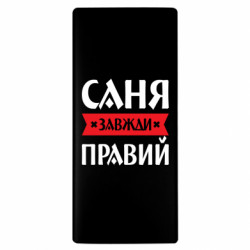 Повербанки 10000 mAh