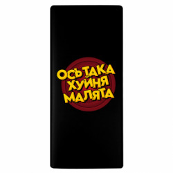 Повербанки 10000 mAh
