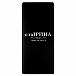 Повербанки 10000 mAh