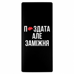 Повербанки 10000 mAh