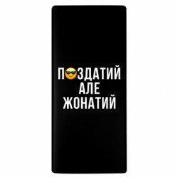 Повербанки 10000 mAh