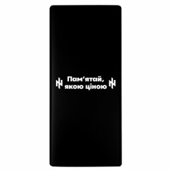 Повербанки 10000 mAh