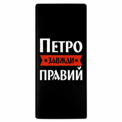 Повербанки 10000 mAh