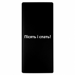 Повербанки 10000 mAh