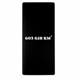 Повербанк 10000 mAh Площа України - FATLINE Повербанк 10000 mAh Площа України