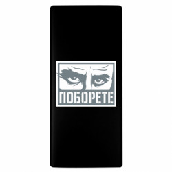 Повербанки 10000 mAh
