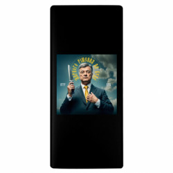 Повербанки 10000 mAh