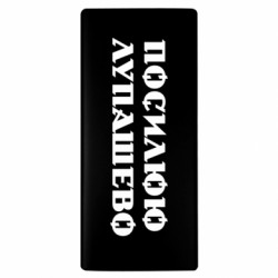 Повербанки 10000 mAh