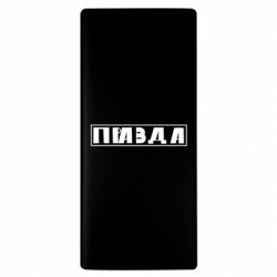 Повербанки 10000 mAh