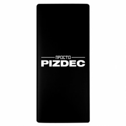 Повербанки 10000 mAh