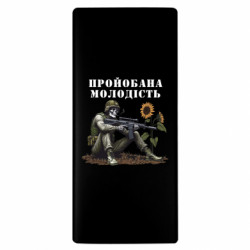 Повербанки 10000 mAh