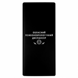 Повербанки 10000 mAh