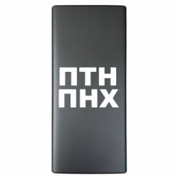 Повербанки 10000 mAh