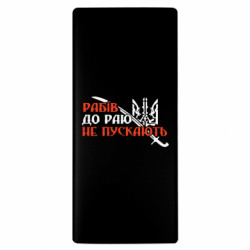 Повербанки 10000 mAh