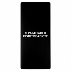 Повербанки 10000 mAh