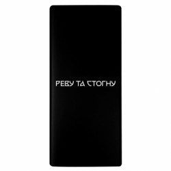 Повербанки 10000 mAh