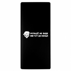 Повербанки 10000 mAh