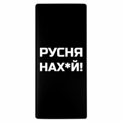 Повербанки 10000 mAh