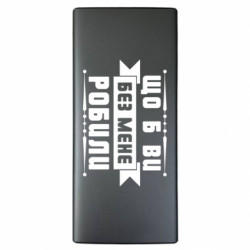 Повербанки 10000 mAh