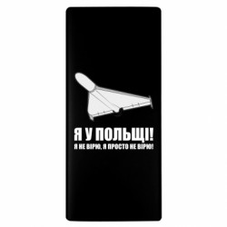Повербанки 10000 mAh