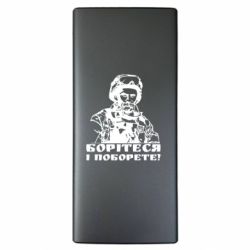 Повербанки 10000 mAh