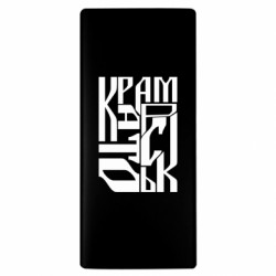 Повербанки 10000 mAh