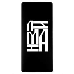 Повербанк 10000 mAh Шрифтовий Лиман - FATLINE Повербанк 10000 mAh Шрифтовий Лиман