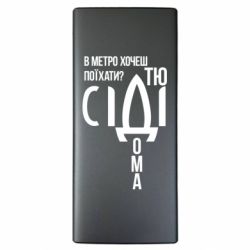 Повербанки 10000 mAh