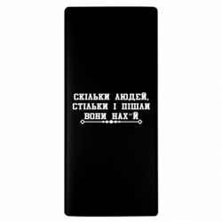 Повербанки 10000 mAh