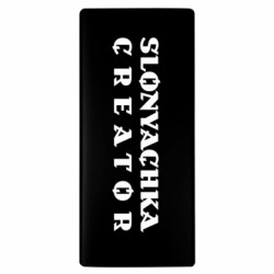 Повербанки 10000 mAh
