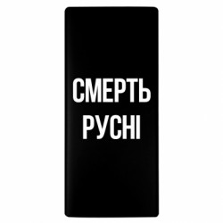Повербанки 10000 mAh