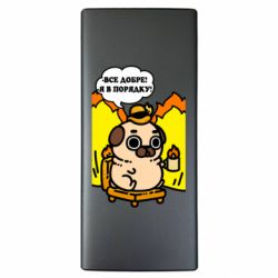 Повербанки 10000 mAh