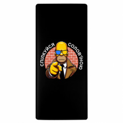 Повербанк 10000 mAh Спілкуйся солов'їною - FATLINE Повербанк 10000 mAh Спілкуйся солов'їною