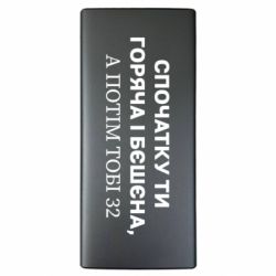 Повербанки 10000 mAh