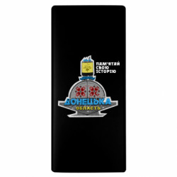 Повербанк 10000 mAh Стелла Донецкая Область - FATLINE Повербанк 10000 mAh Стелла Донецкая Область