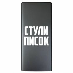 Повербанки 10000 mAh