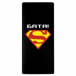 Повербанки 10000 mAh