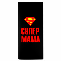 Повербанки 10000 mAh