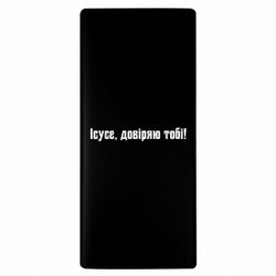 Повербанки 10000 mAh