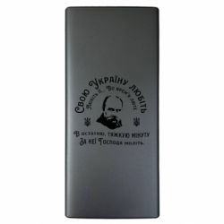 Повербанки 10000 mAh