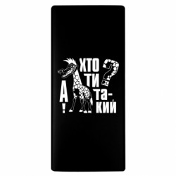 Повербанки 10000 mAh