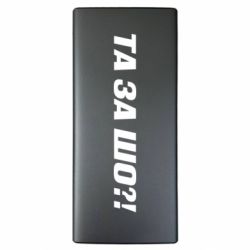 Повербанки 10000 mAh - FATLINE