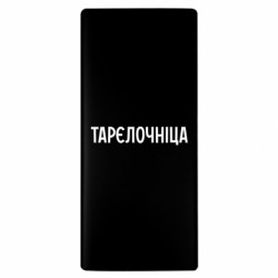 Повербанки 10000 mAh