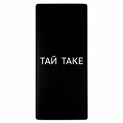 Повербанки 10000 mAh