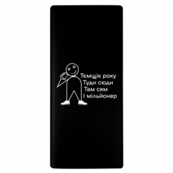 Повербанки 10000 mAh